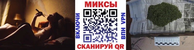 купить  цена  дарк нет состав  Бутират GHB  Пошехонье  блэк спрут ссылки 