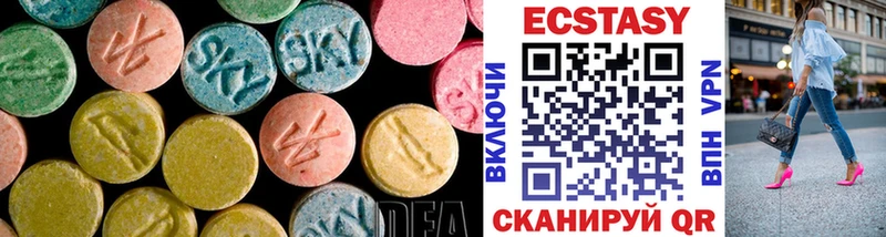 маркетплейс формула Пошехонье Экстази mix даркнет сайт