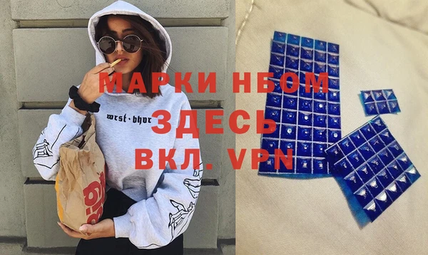 а пвп мука Алзамай