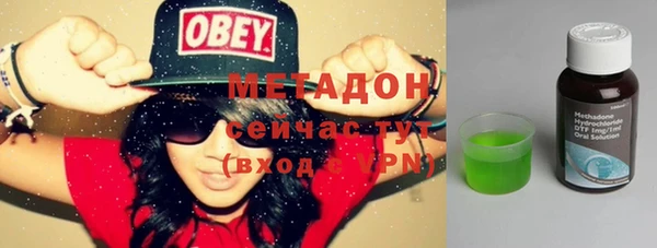 кокаин Алексин