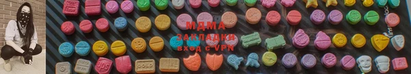 кокаин Алексин
