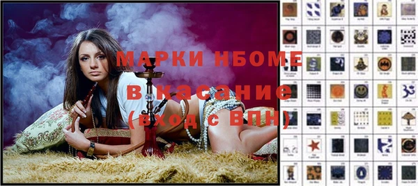 а пвп мука Алзамай