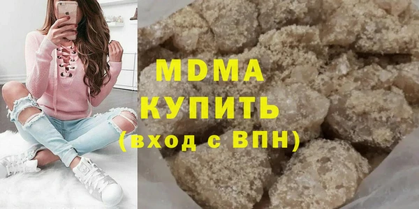 герыч Алексеевка
