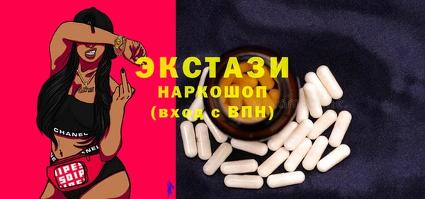 а пвп мука Алзамай
