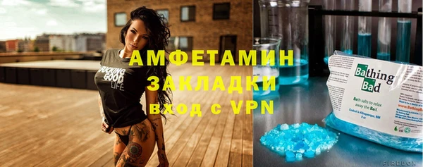 кокаин Алексин