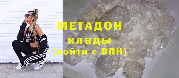 а пвп мука Алзамай